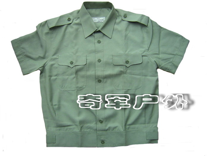 Light green jacket shirt