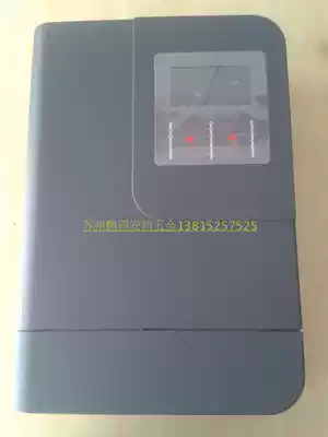 High and low voltage pulse electronic fence single (dual) Defense Zone host detector LCD screen detection report