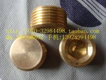 Thickened pipe thread hexagon copper pipe plug stuffy head outer wire copper joint nut G 1 2 3 4 6 teeth