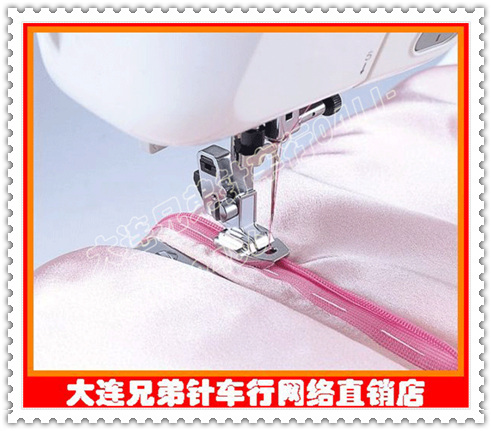 Leaps Winning Home Brother Real Good And Beauty Heavy Machine Multifunction Sewing Machine Metal Invisible Pull Bracelet