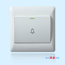 Shanghai Songri Switch Socket New 2000 Series Monopolar Doorbell Access Doorbell Switch Self Reset Switch