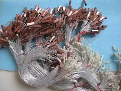 Applicable exhaust temperature protector 130 degrees 135 degrees air conditioning compressor thermal protection