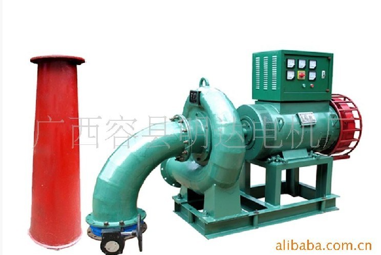 Simple mixed flow hydroelectric generator factory direct Mingda motor