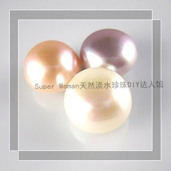 DIY Half - hole Mark 14 5 - 15mm Freshwater Natural Pearl Flat Ball Flat Pearl Bearl Flat Pearl