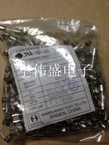 Explosive slow-breaking glass new environmentally friendly lead-free special insurance components 5*20