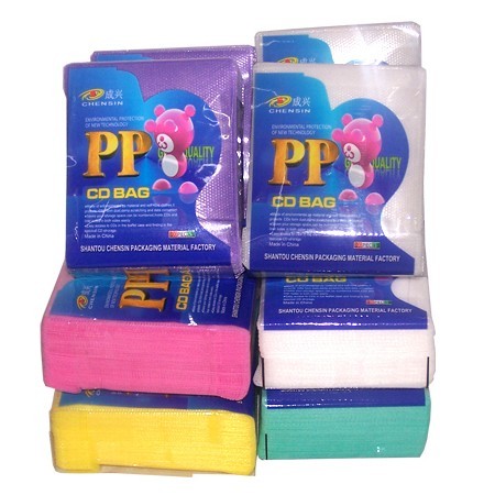 Three-inch optical disc PP bag 8 cm CD ROM bag Double-sided small pp bag 100 packets