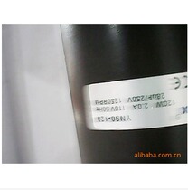 Motor motor YN90-120W optical axis motor 1300 turns 2800 220V