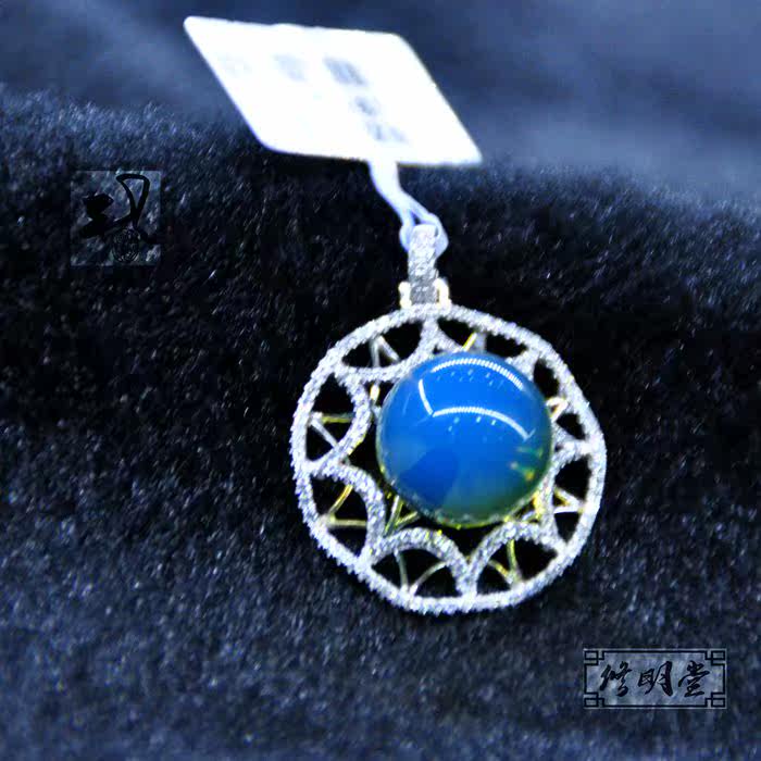 修明堂 墨西哥高蓝蓝珀项链 925银镶嵌蓝珀吊坠女士项链 女款礼品