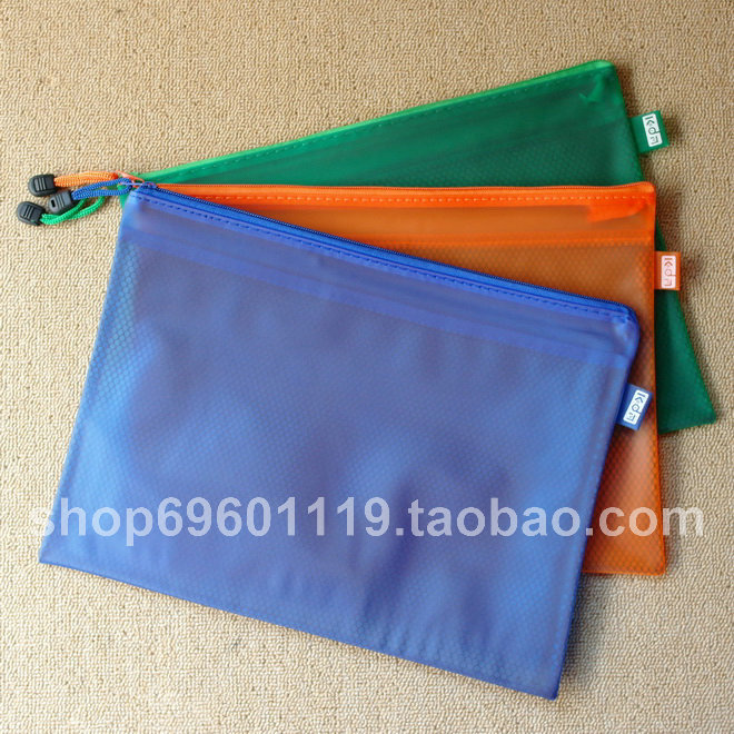 PVC office supplies A4 test paper data bag containing student supplies file bag cute C317 file bag