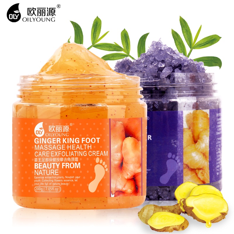 欧丽源姜王足部嫩脚丫足膜韩国美足脚膜脚部去角质足部磨砂护理
