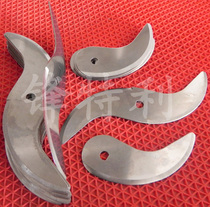 Shanghai meat cutter blade meat grinder blade food shaped blade stainless steel blade sausage machine cutter