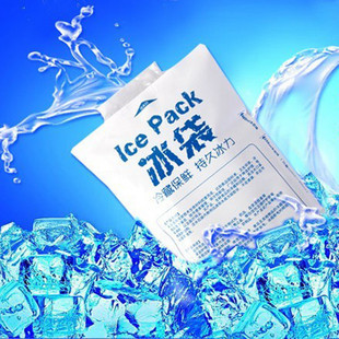 V-COOOL 加厚注水冰袋妈咪母乳保鲜降温冷藏保鲜/理疗袋