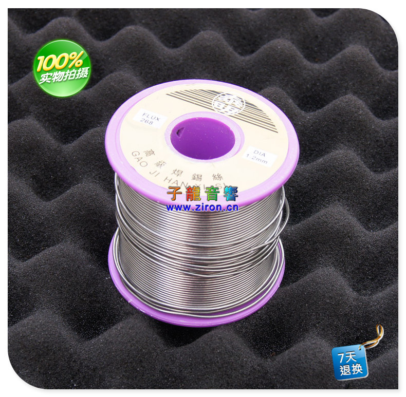 T4 Taiming Solder High Purity Tin Wire Solder Wire with 60% 0 6 0 8 1 1 2 MM 800g
