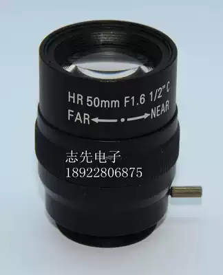 50mm SE5016 One-half manual aperture lens HD 