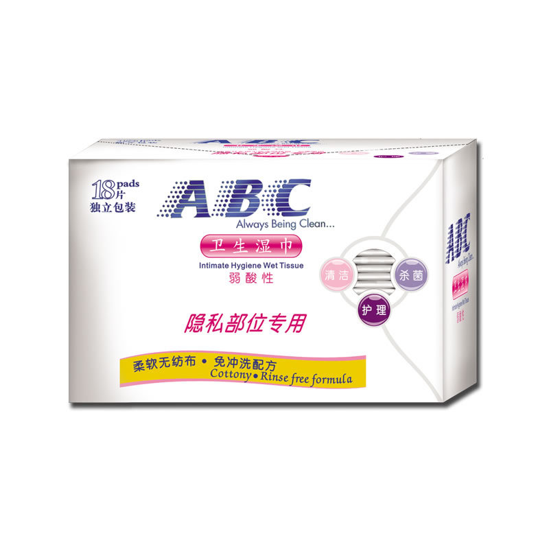【天猫超市】ABC湿巾私处卫生护理湿纸巾18片/盒 弱酸性 杀菌 R01