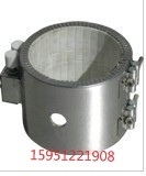 The heating coil ceramic heating ring electric space