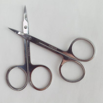 Betsu stainless steel beauty cut eyebrow cut scissors with brow cut A-15 (elbow)