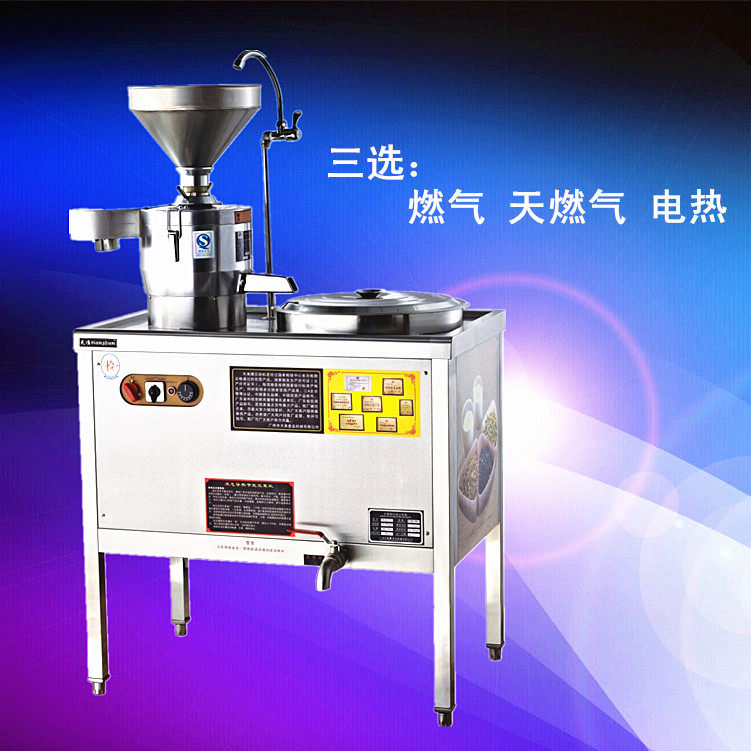 Dayyan 60L electric soy milk machine Commercial soy milk machine Full automatic large tofu machine