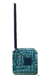 2G 50MW A V stereo transmitter module 2 4G wireless audio and video wireless video AV