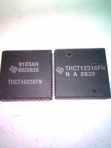 THCT4502BFN THCT12316FN spot stock price negotiation