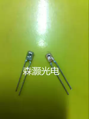 Taiwan Everlight original IR968-8P and PT968-8C side infrared transmitter and receiver tube pair