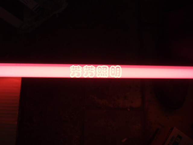 светильник tryon led 700x700 lighting technologies ixled. лампа светодиодная линейная. линейный светильник sakura line. подвесной светодиодный светильник красный. линейный светодиодный модуль slim sol.