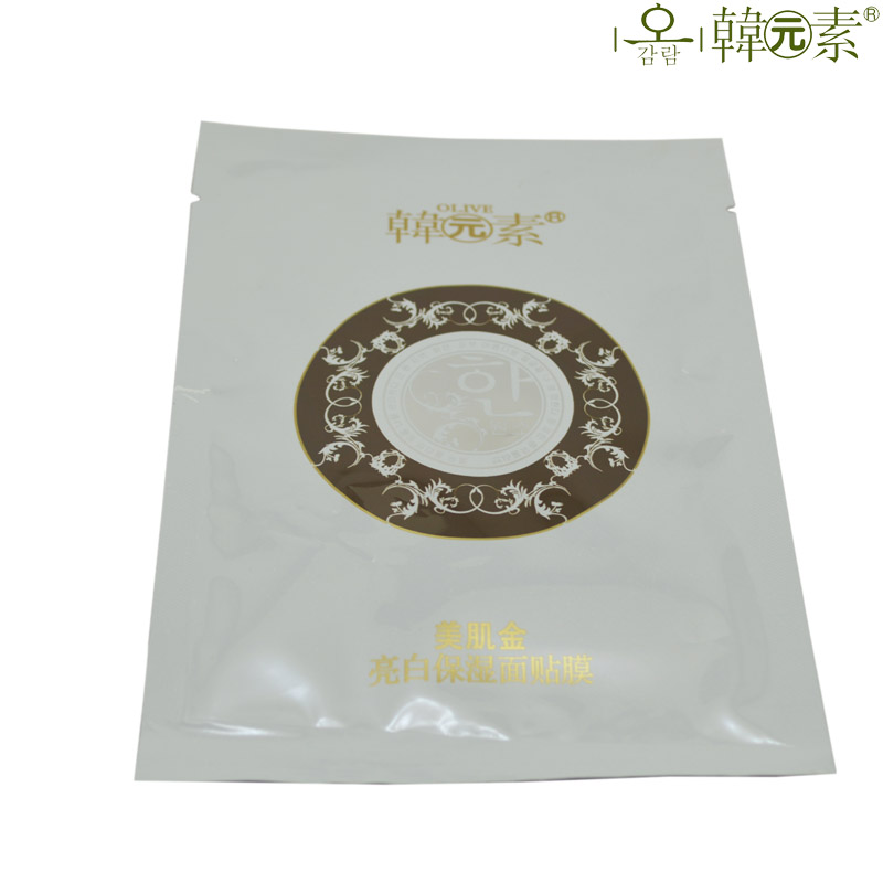 韩元素面膜  美肌金亮白保湿面膜 面贴膜 面贴 6*25ml  专柜正品