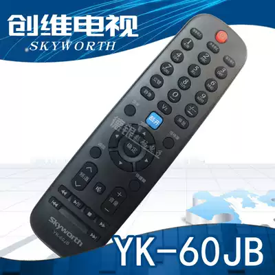 Original Skyworth LED TV 29E500D 32 39 E500E 42E500E remote control to send battery