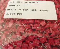 German WIMA (Weima) MKS 2 Series 10V ~ 2000v film fever capacitor (full series)