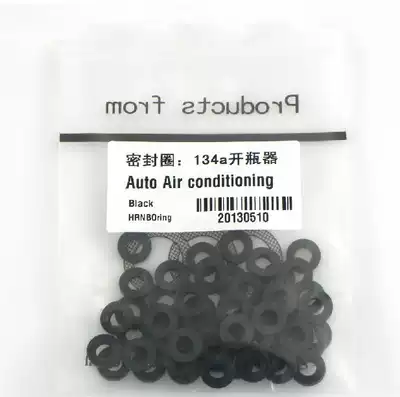 134A bottle opener seal 0-ring environmental bottle opener rubber ring environmental bottle opener gasket car air conditioning accessories