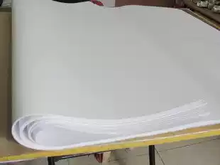 10 sheets of Price positive large white paper book cover full opening 120g white paper packaging paper white card bag book paper white paper white book cover 78 * 109cm large sheet paper