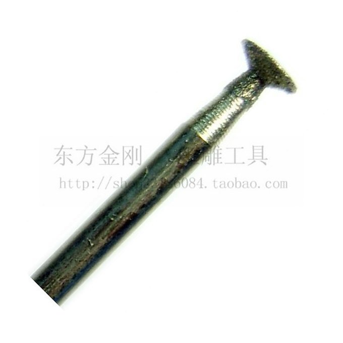 Hot-selling jade fine carved 4mm nail-diamond grinding head(40h)