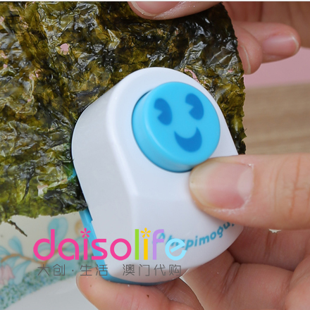 DAISO daiguang laver seaweed embossing device cute kitchen expression mold children sushi rice ball tool