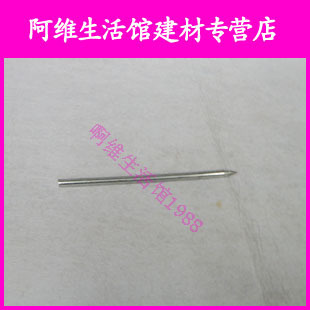 Crown Tip Type Cemented Carbide Head Scratches Tile Special Cut Steel Needle Cutting Knife Tile Rowing Knife