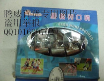 Thunder sound whistle Thunder copper whistle Thunder copper referee special whistle to send lanyard