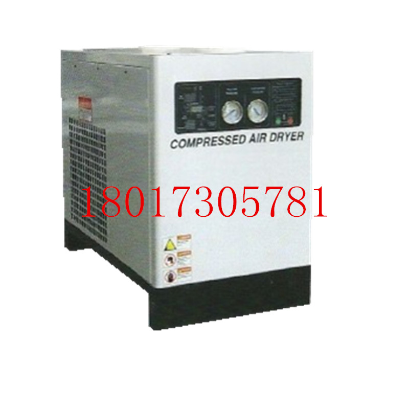 Stone Large frozen type dehumidifier high temperature intake type cold dryer LD-10HA 20HA