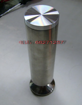 Tea table feet cabinet legs thick furniture legs furniture accessories hardware (20cm)