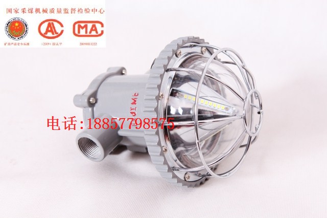 Factory direct mining explosion-proof LED lane lights DGS18 127 18W 20W 24W Lane lights