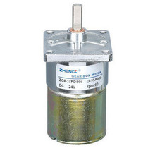 ZGB37 FD permanent magnet DC gear motor DC motor eccentric shaft 1224V