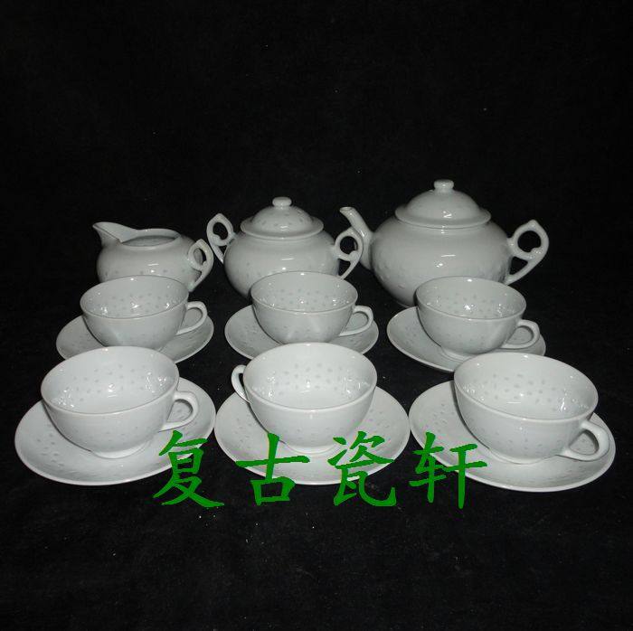 Jingdezhen Cultural Revolution porcelain factory goods porcelain original bright porcelain factory white Lingang 15 head tea set coffee bag old