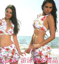 Special price promotion goldgel swimsuit printed hanging neck lace with three sets of skirt-style bikini swimsuit 2817