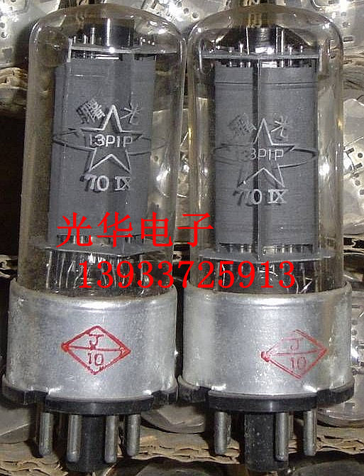 Brand new same batch of twilight 13P1P vacuum tube J Class (T class RMB10 ) Soviet imports RMB10