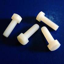 Nylon screw nylon hexagonal bolt M6 *L 100 copies only