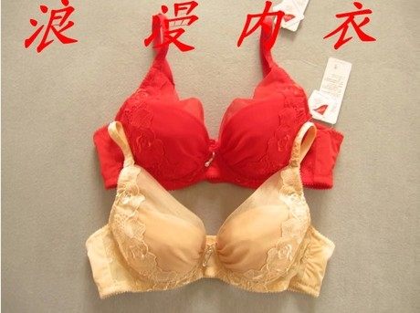 Counter 14 spring and summer Manifin 20840274 guarding flower wedding thin cup bra 84274 with 84250