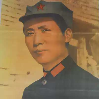 Bao Express New product Chinese painting Landscape painting Feng Shui mural Antique calligraphy and painting Calligraphy living room celebrity Mao Zai Shaanxi