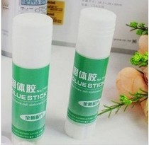 Deli stationery 7102 glue stick Deli glue stick stick hand glue stick 21g