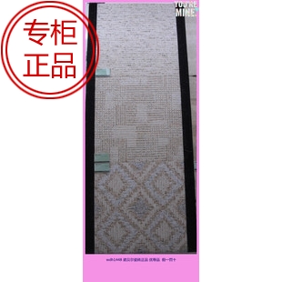 Nobel new carpet tiles TD60407 60407YS1 60407YS2 specifications 600X600 floor tiles