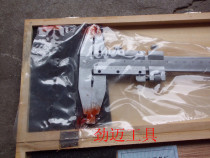 (Special sale) upper measuring edge vernier caliper 0-150 0-200 0-300 precision 0 02
