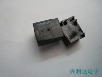 G2Q-137P-R-AP-H Omron black seed 4V 5 feet spot bargaining