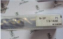 yamawa N-SP P3 Spiral Tap 7 8-14 UNF 1-1 2-6UNC 1-1 8-8UNC
